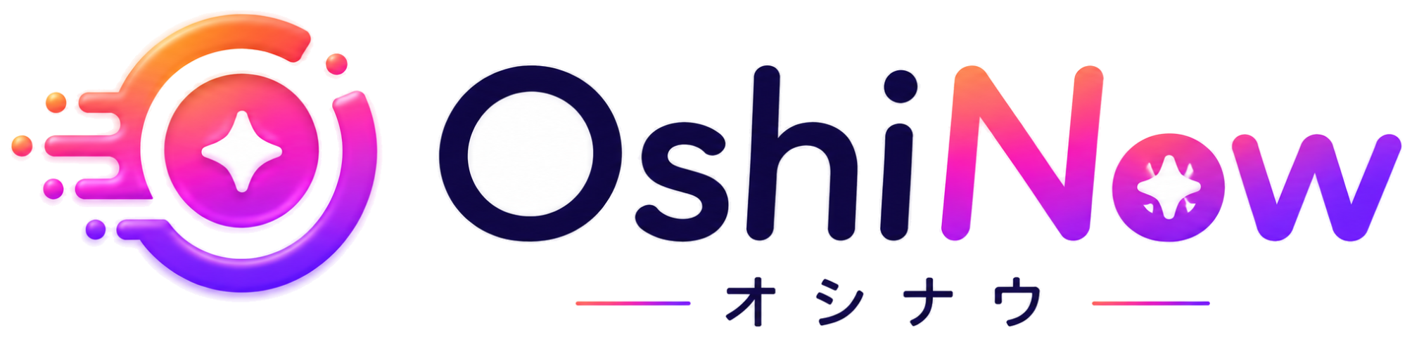 OshiNow ロゴ